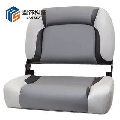 Can boat seats get wet?